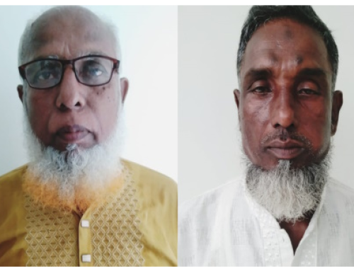 বায়তুল লতিফ জামে মসজিদ, বেশরগাতি নতুন পরিচালনা কমিটি গঠন।